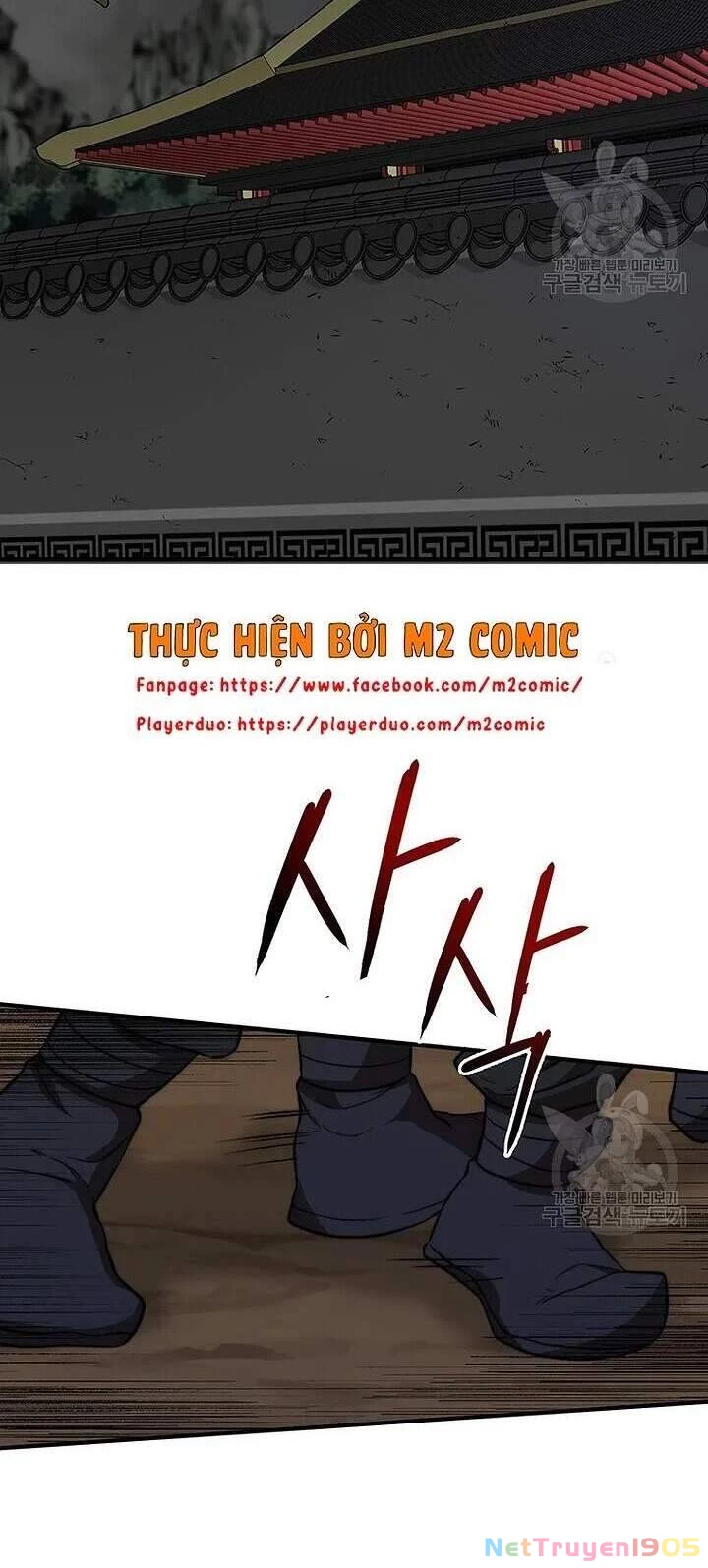 Võ Đang Kỳ Hiệp Chapter 51 - 2