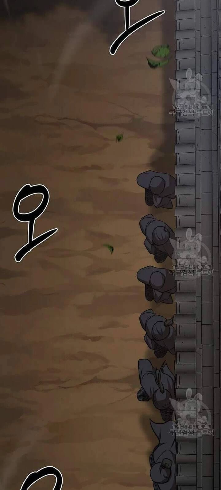 Võ Đang Kỳ Hiệp Chapter 51 - 6