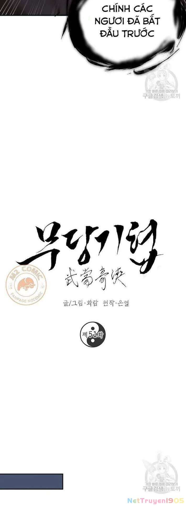 Võ Đang Kỳ Hiệp Chapter 51 - 22