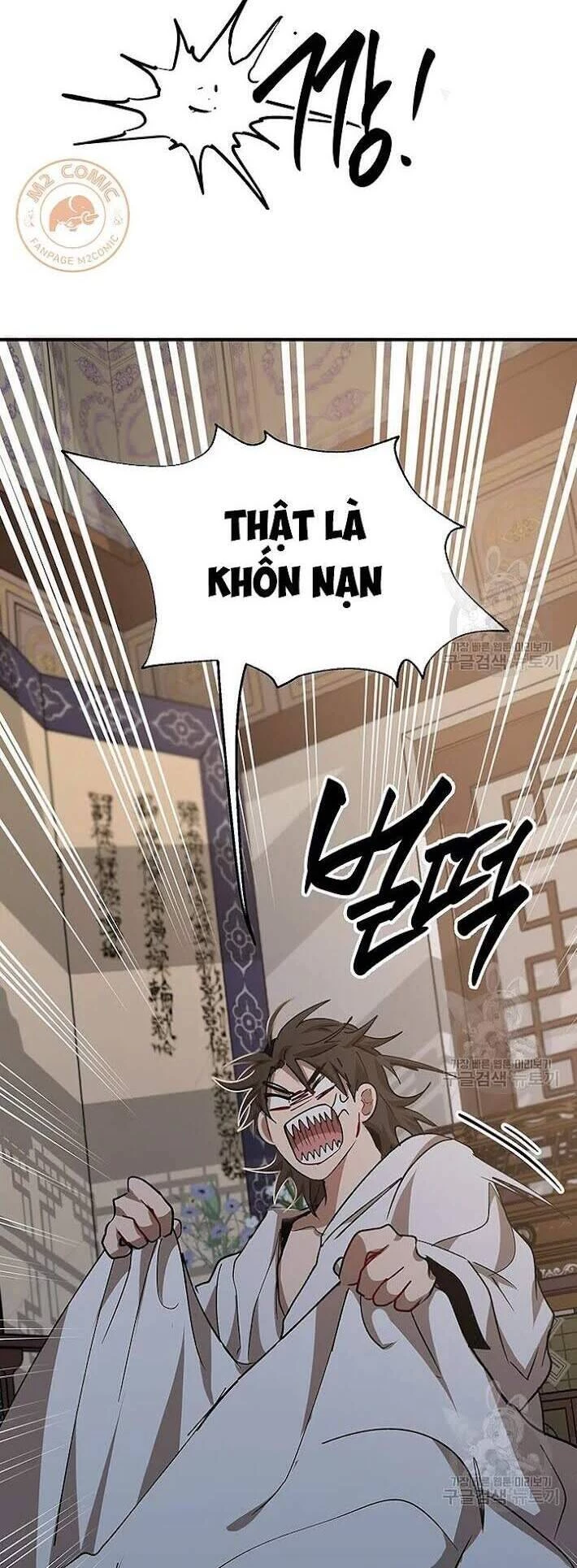 Võ Đang Kỳ Hiệp Chapter 51 - 26