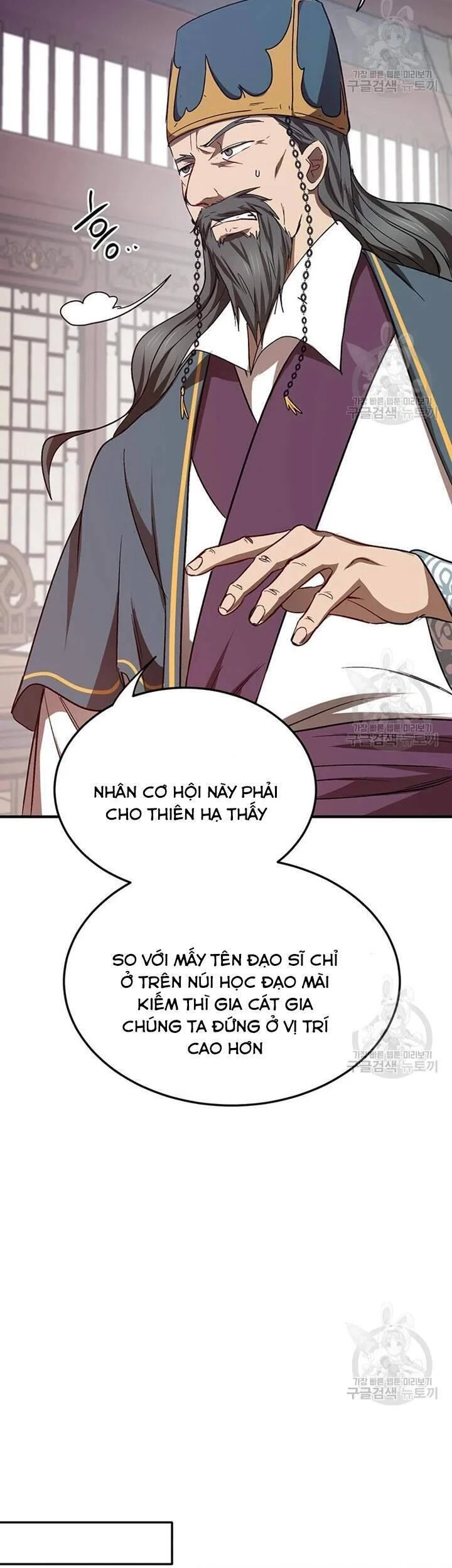 Võ Đang Kỳ Hiệp Chapter 52 - 46