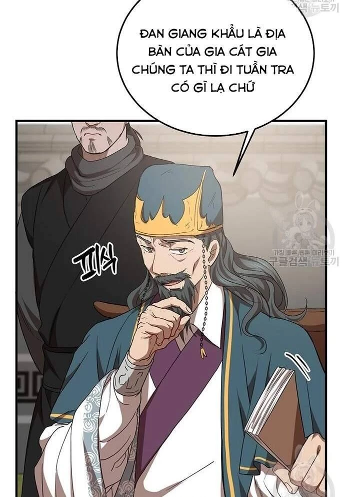 Võ Đang Kỳ Hiệp Chapter 53 - 21