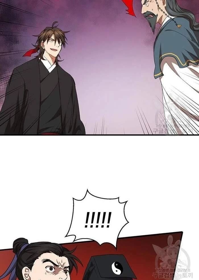 Võ Đang Kỳ Hiệp Chapter 53 - 84