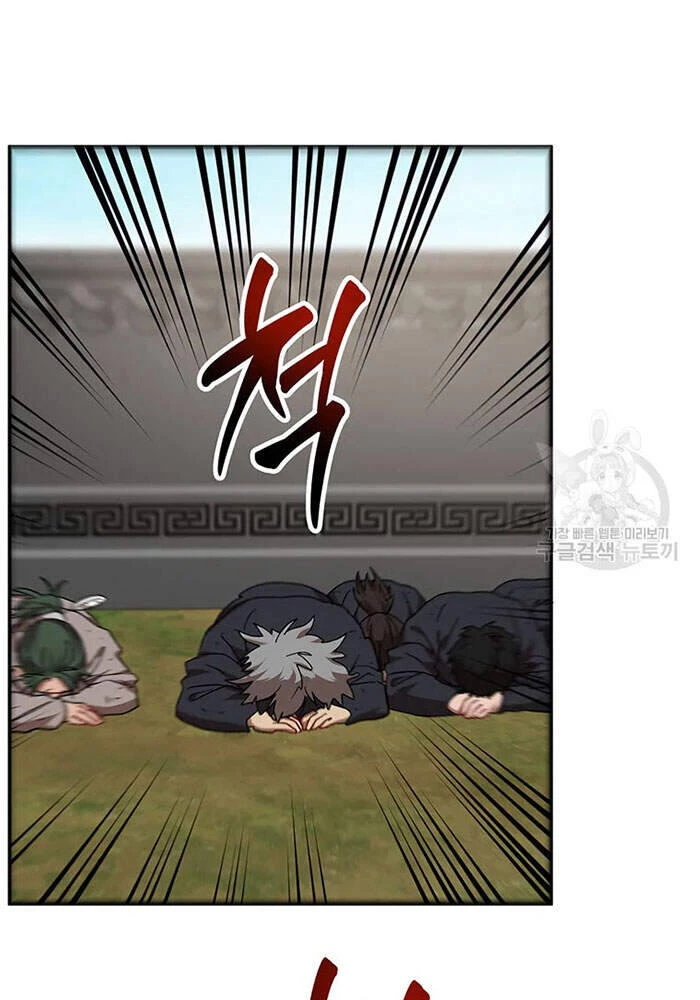 Võ Đang Kỳ Hiệp Chapter 54 - 9