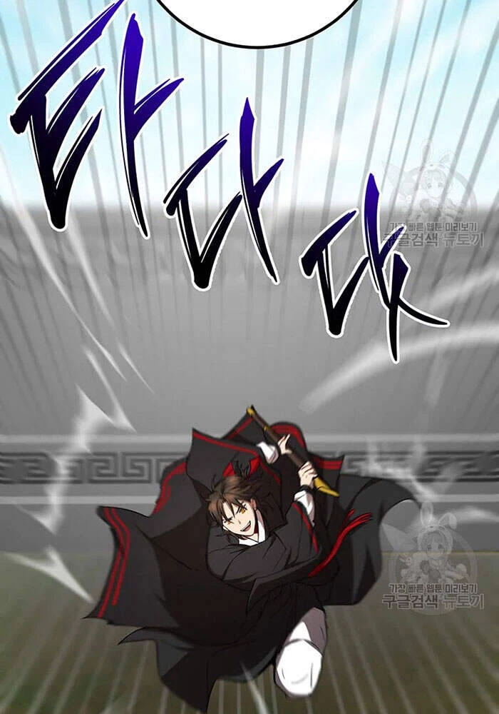 Võ Đang Kỳ Hiệp Chapter 54 - 88