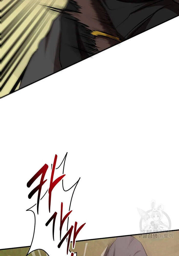 Võ Đang Kỳ Hiệp Chapter 54 - 94