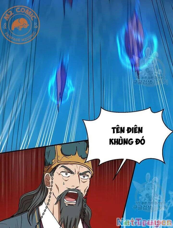 Võ Đang Kỳ Hiệp Chapter 55 - 74