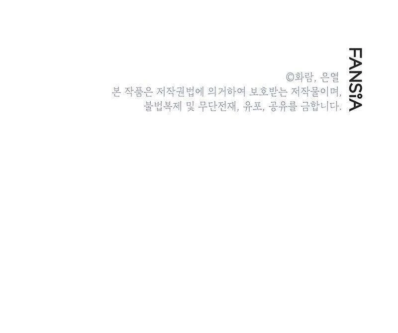 Võ Đang Kỳ Hiệp Chapter 58 - 40