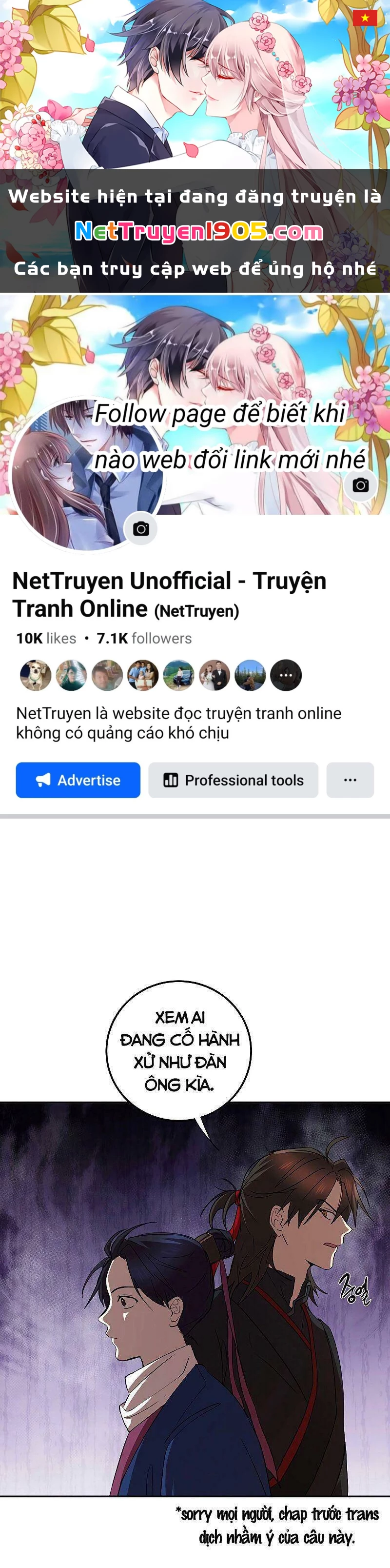 Võ Đang Kỳ Hiệp Chapter 68 - 1