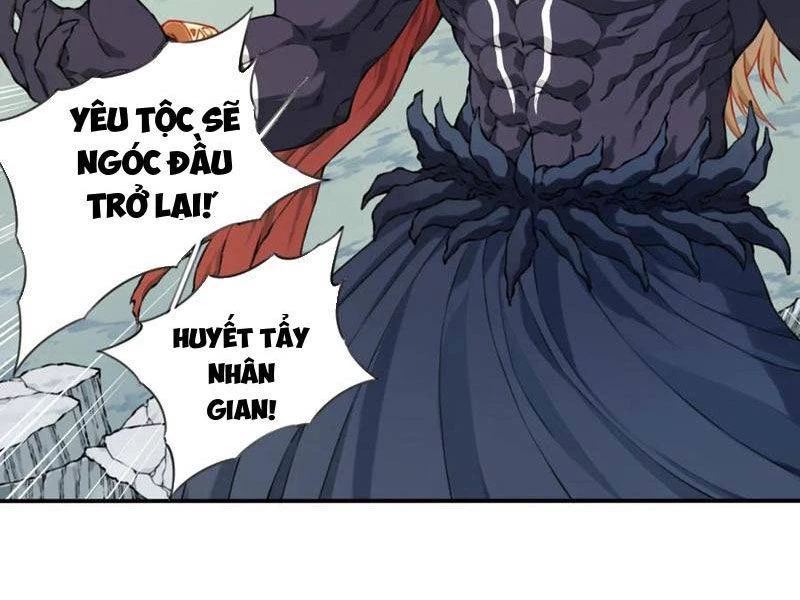 Ta Dùng Cơ Bắp Xưng Bá Tu Tiên Giới Chapter 34 - 7