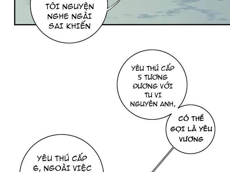 Ta Dùng Cơ Bắp Xưng Bá Tu Tiên Giới Chapter 34 - 15