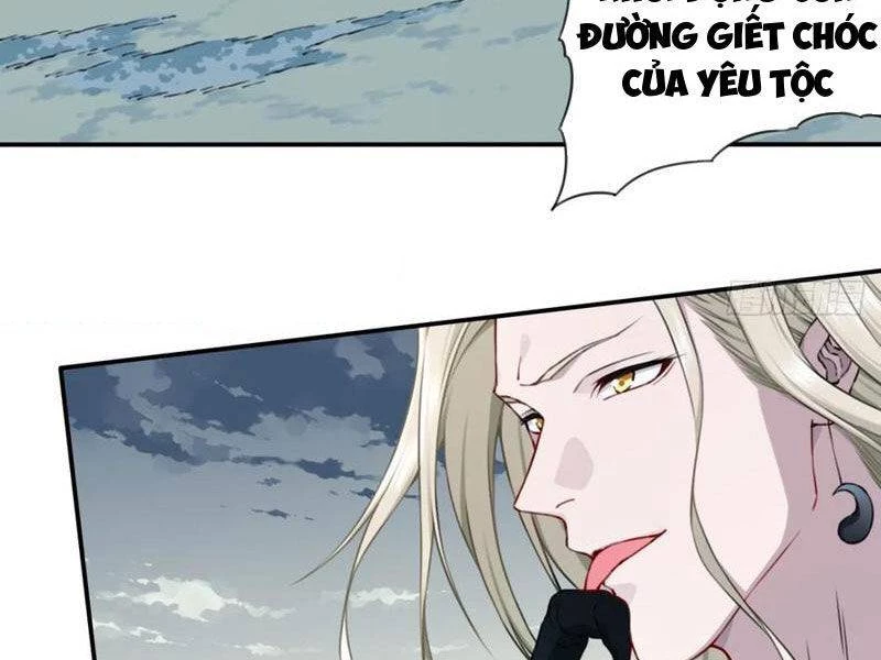 Ta Dùng Cơ Bắp Xưng Bá Tu Tiên Giới Chapter 34 - 25