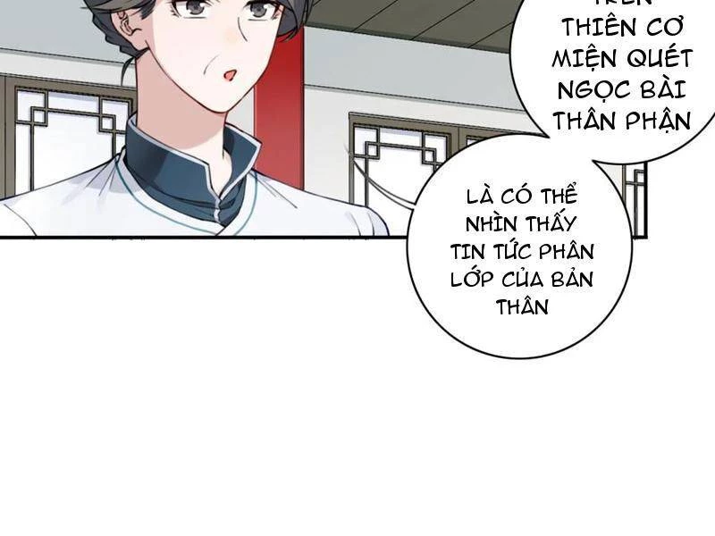 Ta Dùng Cơ Bắp Xưng Bá Tu Tiên Giới Chapter 34 - 75