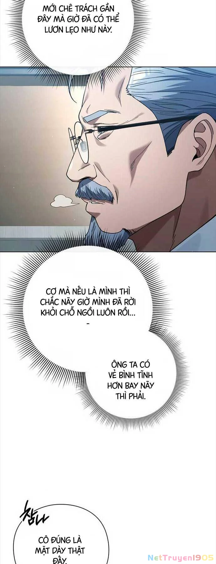 Người Giám Định Cổ Vật Chapter 23 - 33