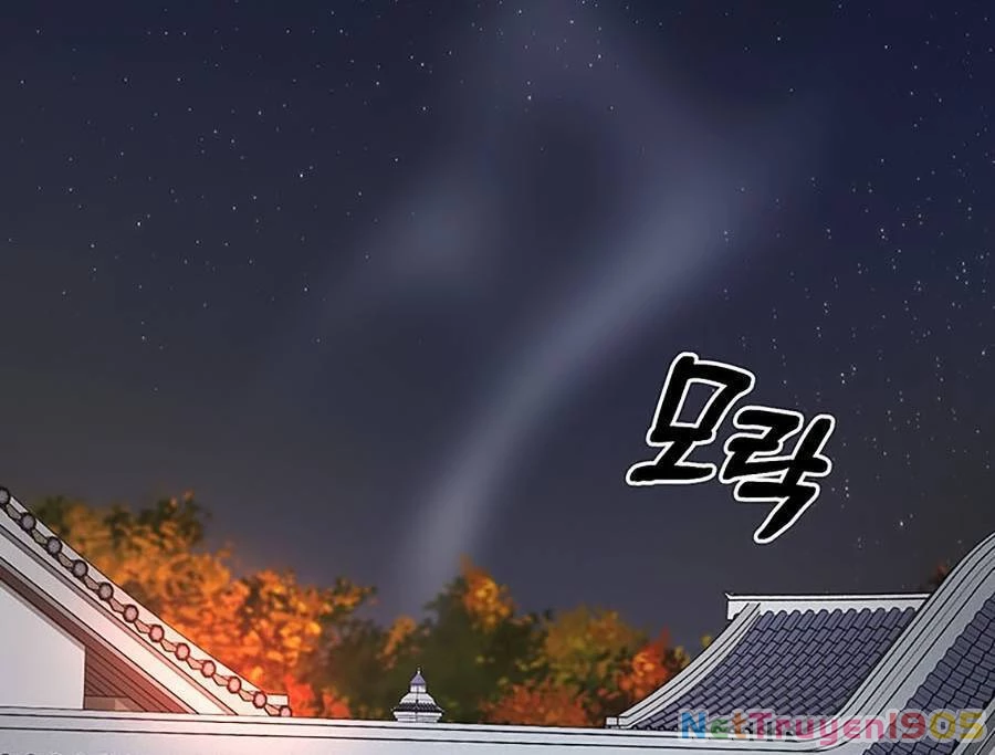 Võ Đang Kỳ Hiệp Chapter 73 - 4
