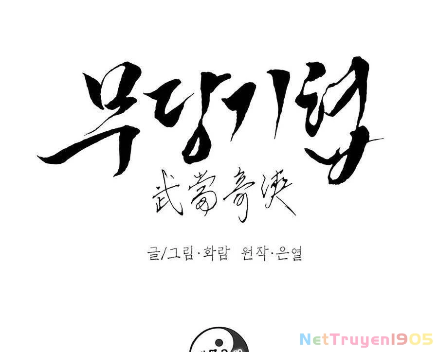 Võ Đang Kỳ Hiệp Chapter 73 - 40