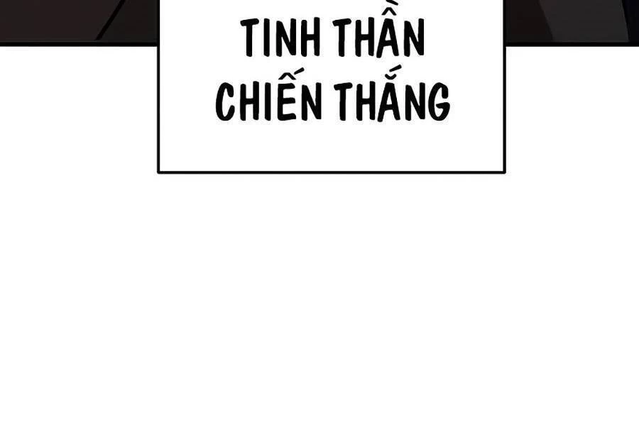 Võ Đang Kỳ Hiệp Chapter 73 - 88