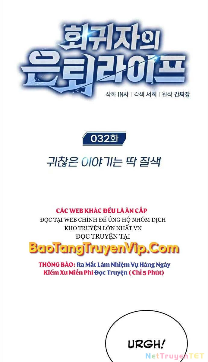 Hồi Quy Giả Về Hưu Chapter 32 - Trang 2