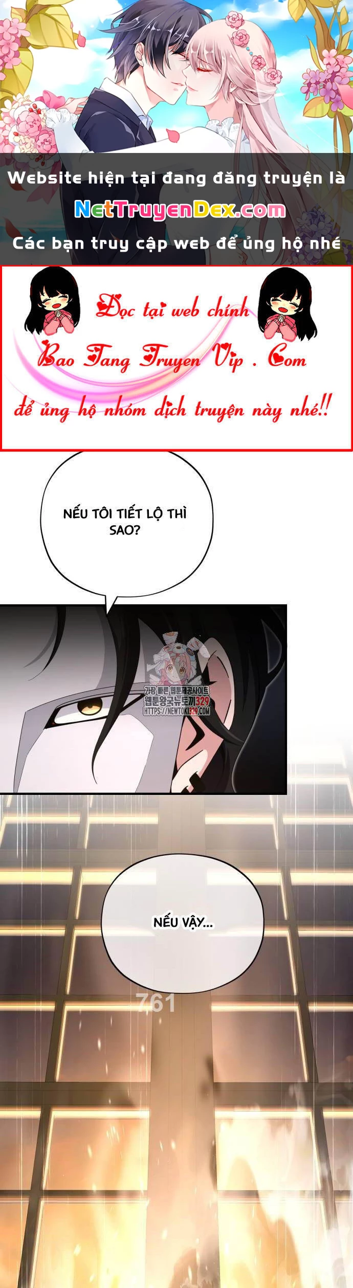 Sự Thức Tỉnh Của Hắc Ma Pháp Sư Sau 66666 Năm Chapter 108 - 1