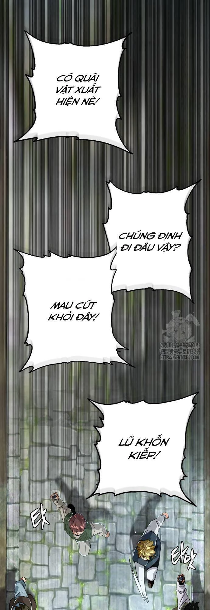 Sự Thức Tỉnh Của Hắc Ma Pháp Sư Sau 66666 Năm Chapter 108 - 75