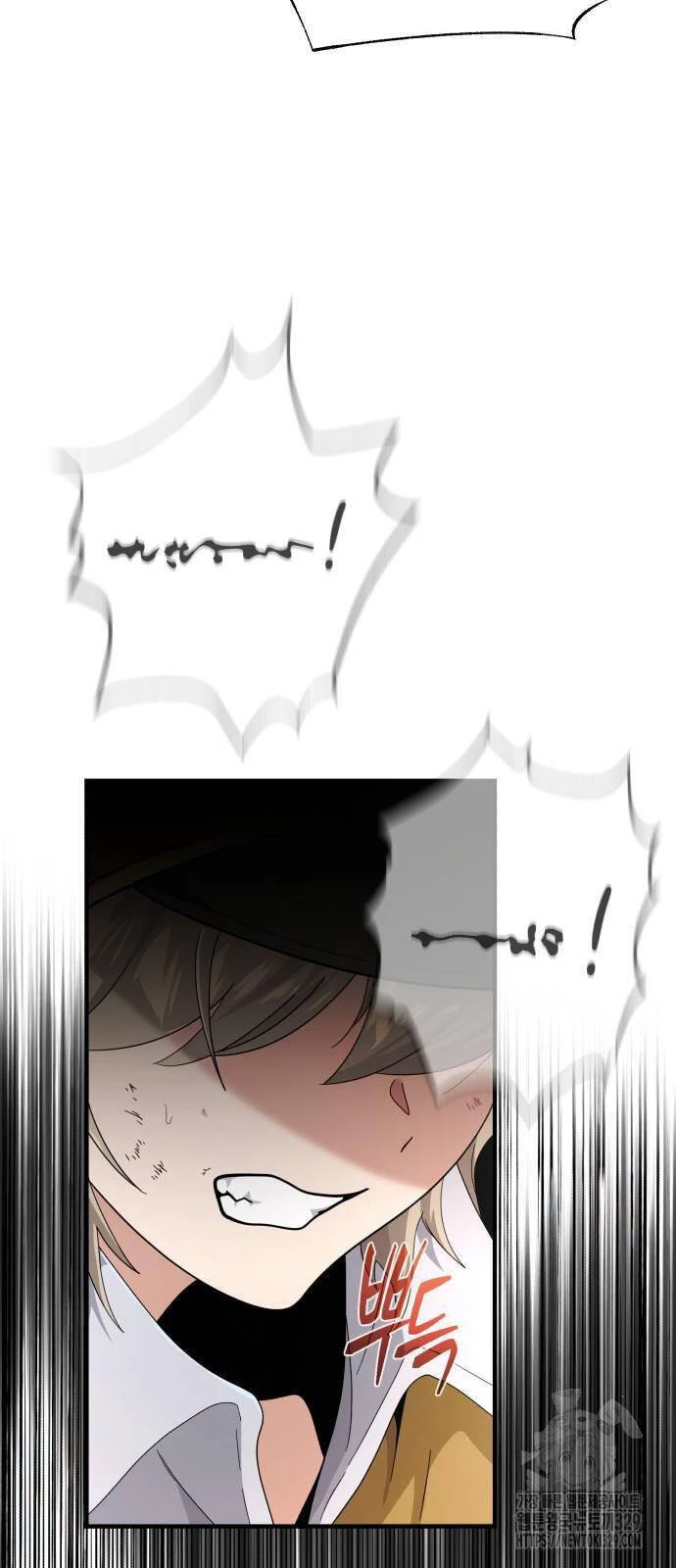 Sự Thức Tỉnh Của Hắc Ma Pháp Sư Sau 66666 Năm Chapter 108 - 78