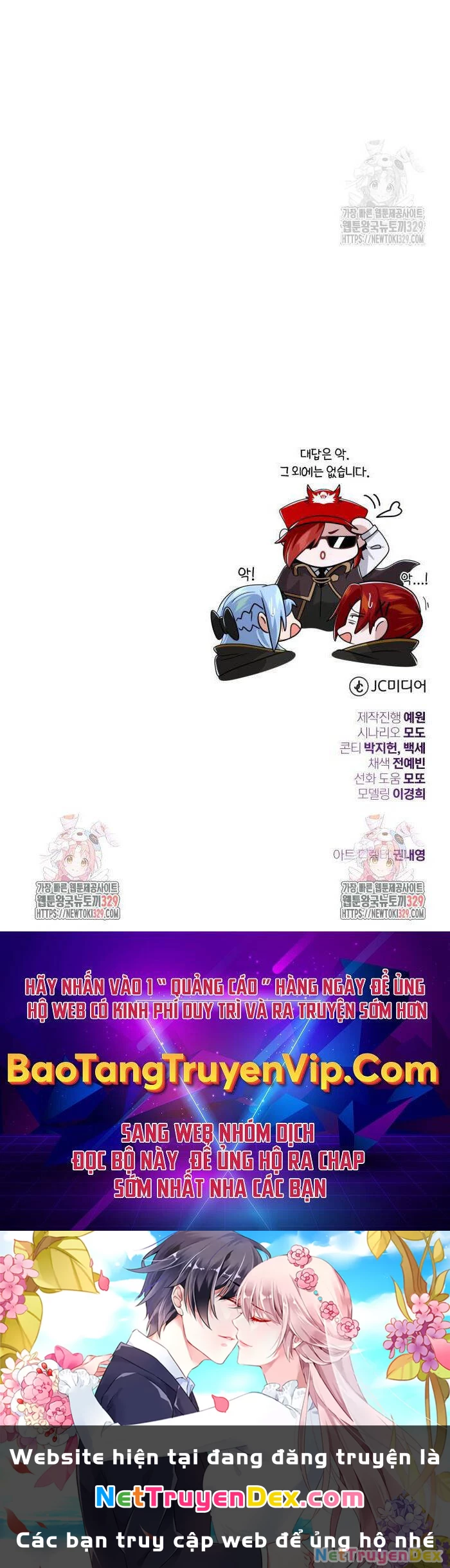 Sự Thức Tỉnh Của Hắc Ma Pháp Sư Sau 66666 Năm Chapter 108 - 82