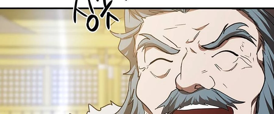 Võ Đang Kỳ Hiệp Chapter 76 - 76