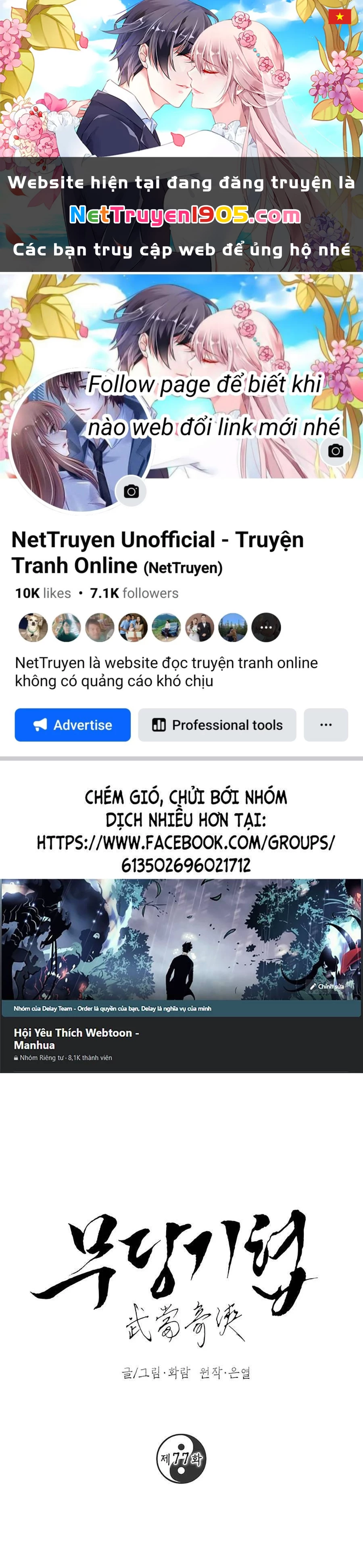 Võ Đang Kỳ Hiệp Chapter 77 - 1