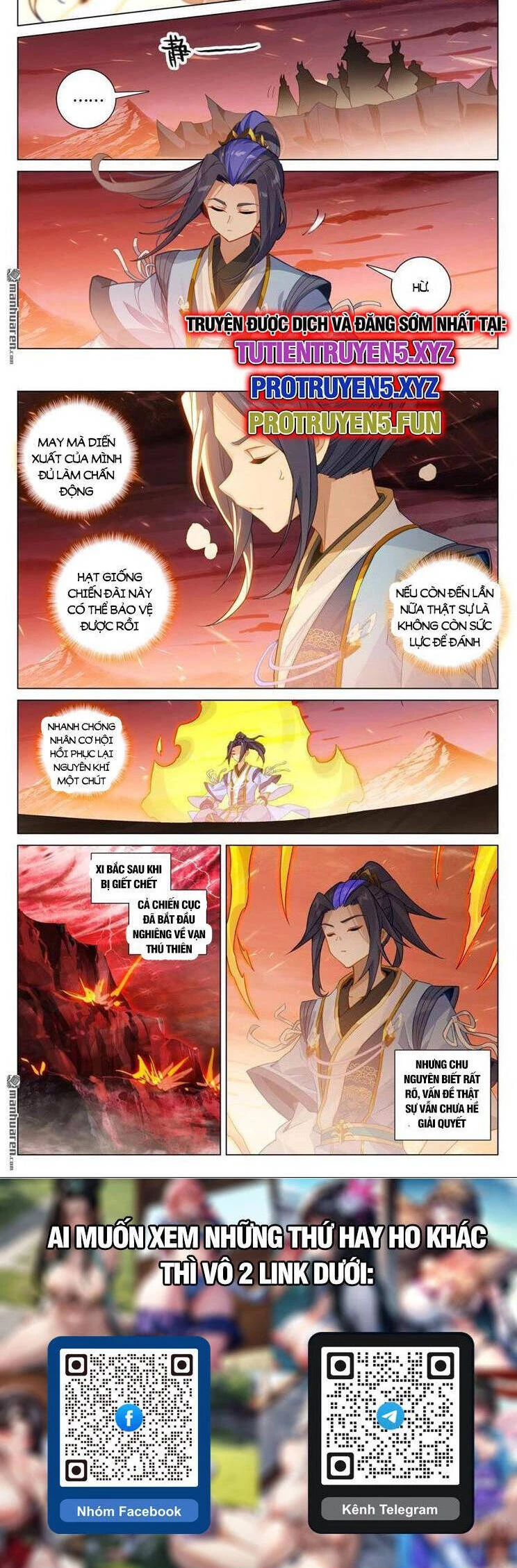 Nguyên Tôn Chapter 816 - 5