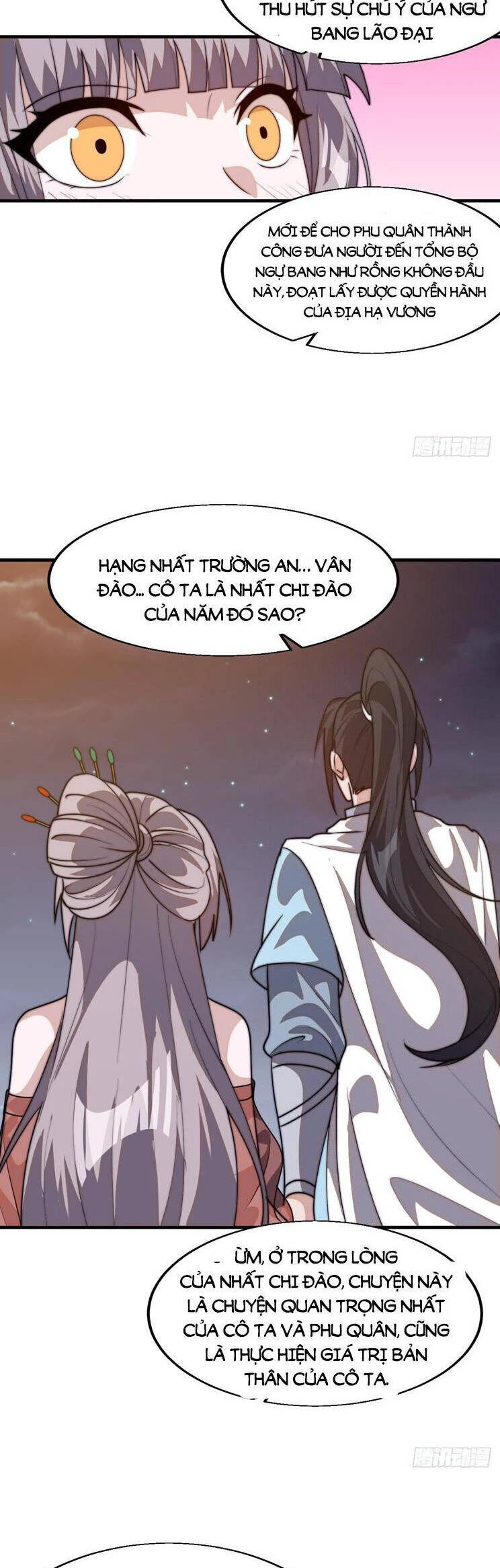 Ta Có Một Sơn Trại Chapter 855 - 17