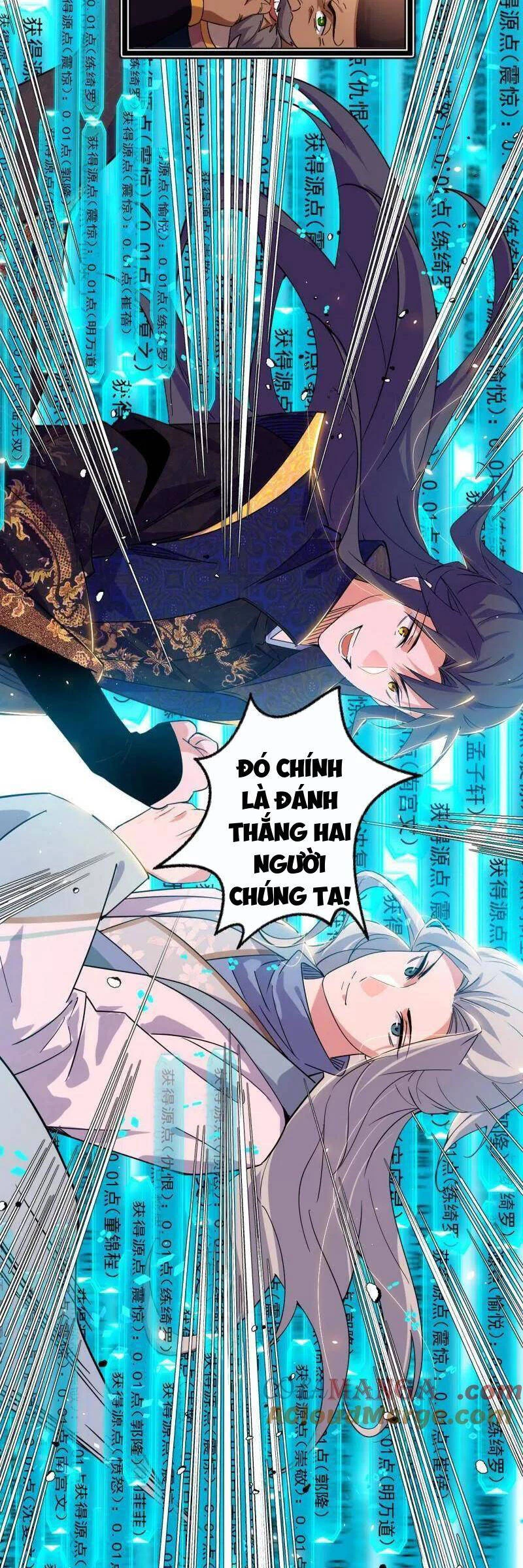 Ta Là Tà Đế Chapter 456 - 40