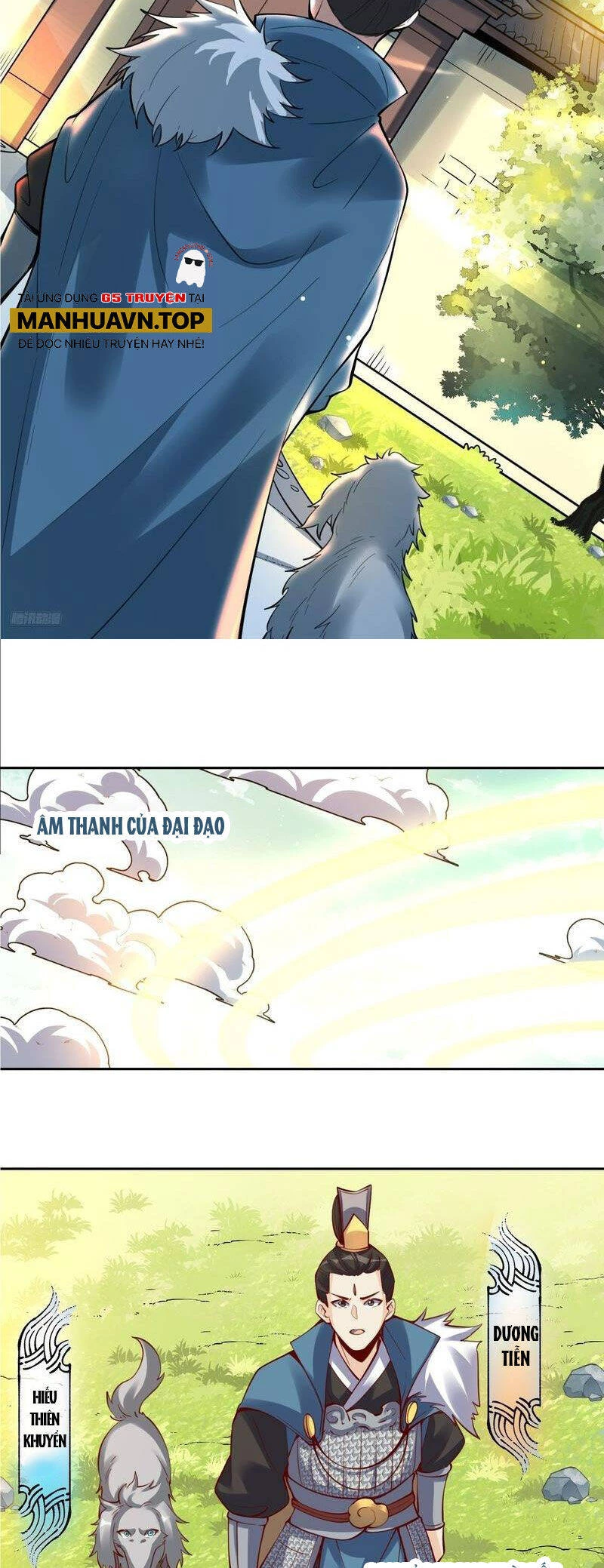 Nguyên Lai Ta Là Tu Tiên Đại Lão Chapter 384 - 7