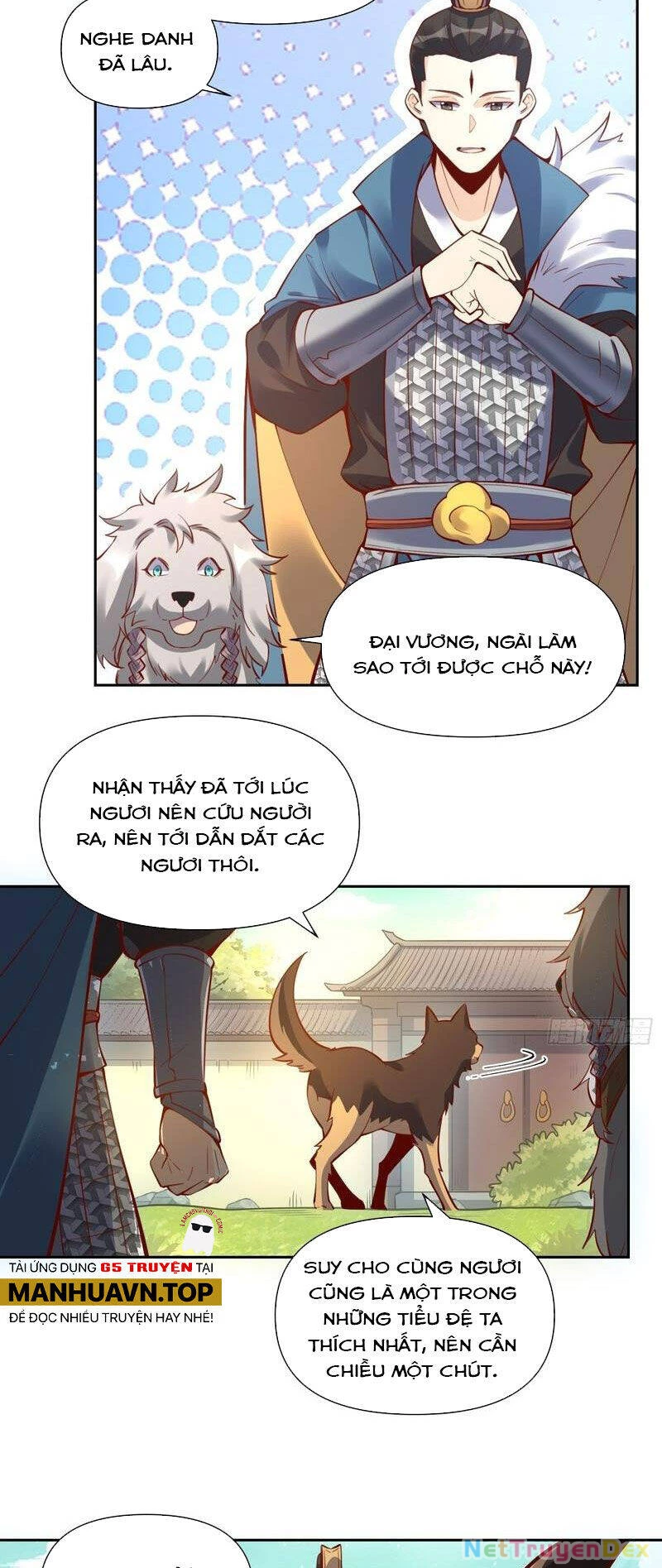 Nguyên Lai Ta Là Tu Tiên Đại Lão Chapter 384 - 22