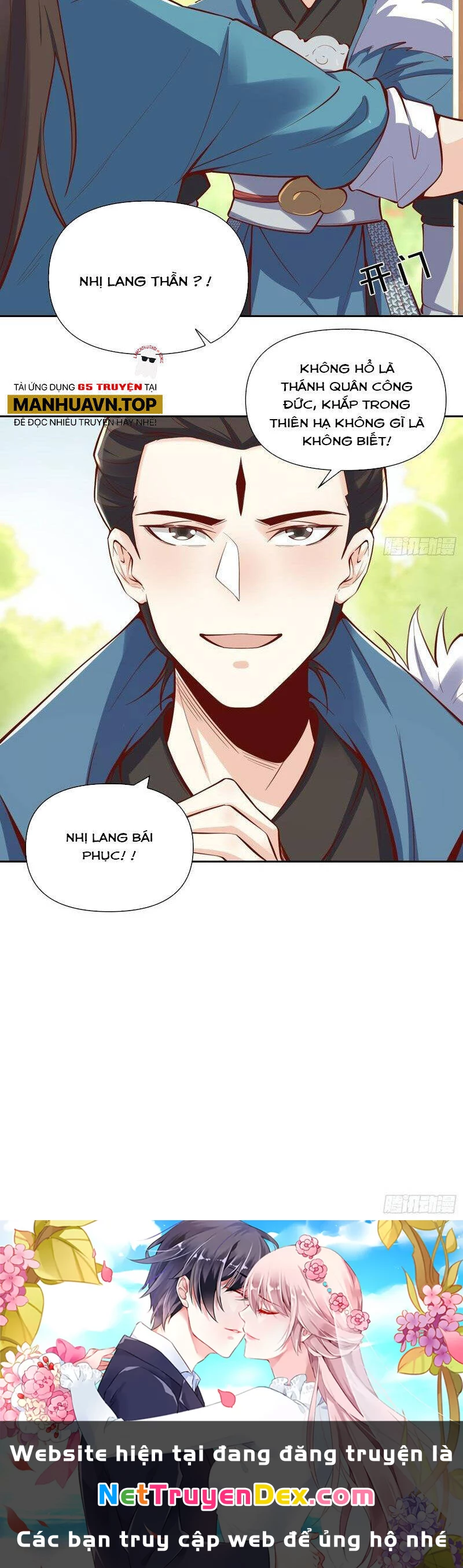 Nguyên Lai Ta Là Tu Tiên Đại Lão Chapter 384 - 27