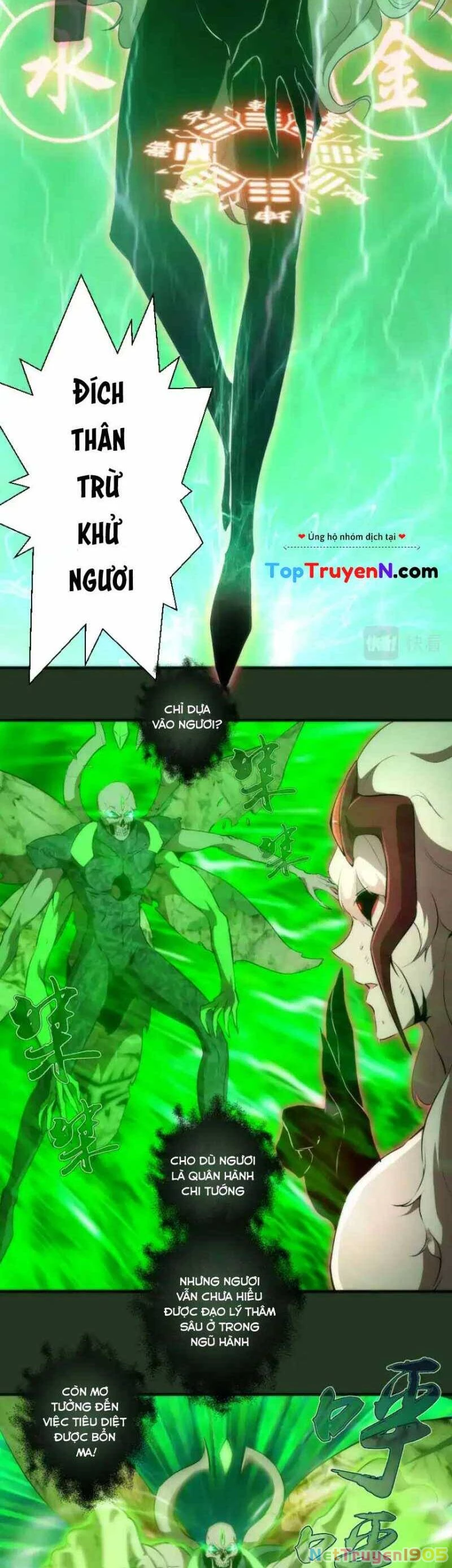 Cao Đẳng Linh Hồn Chapter 221 - 7