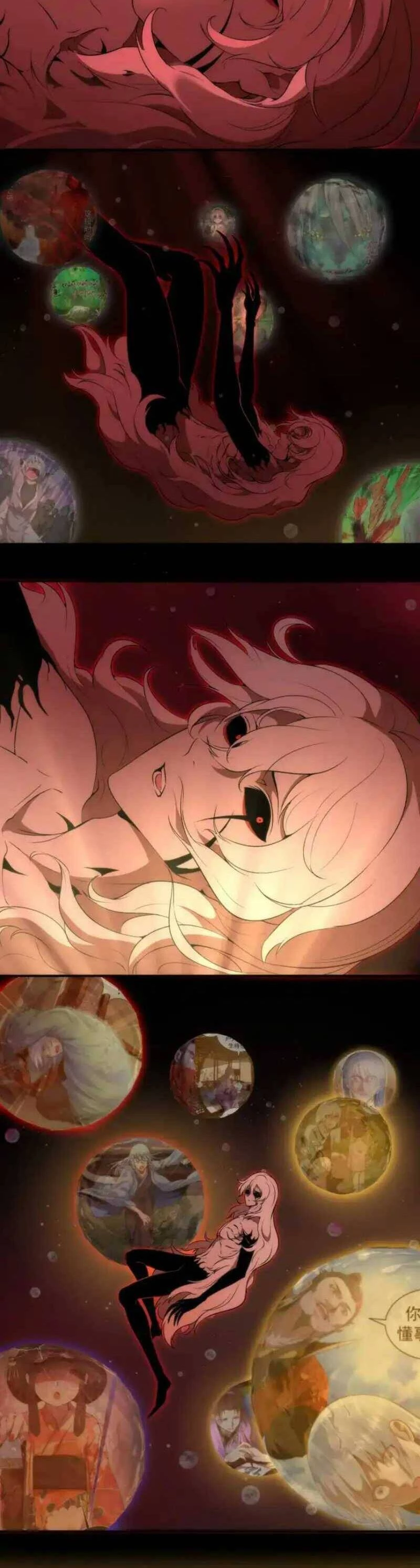 Cao Đẳng Linh Hồn Chapter 221 - 24