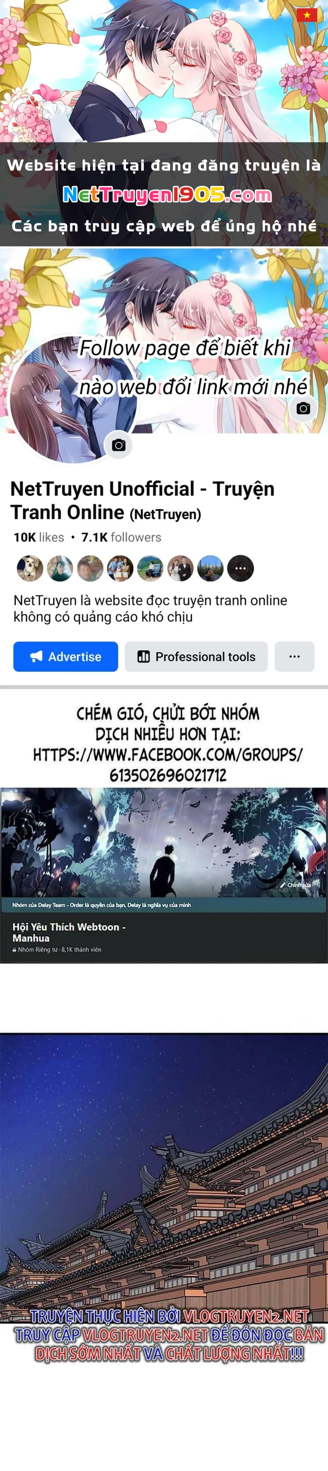 Võ Đang Kỳ Hiệp Chapter 83 - 1