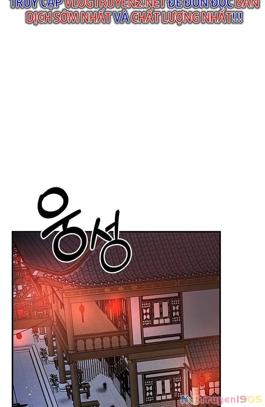 Võ Đang Kỳ Hiệp Chapter 84 - 3