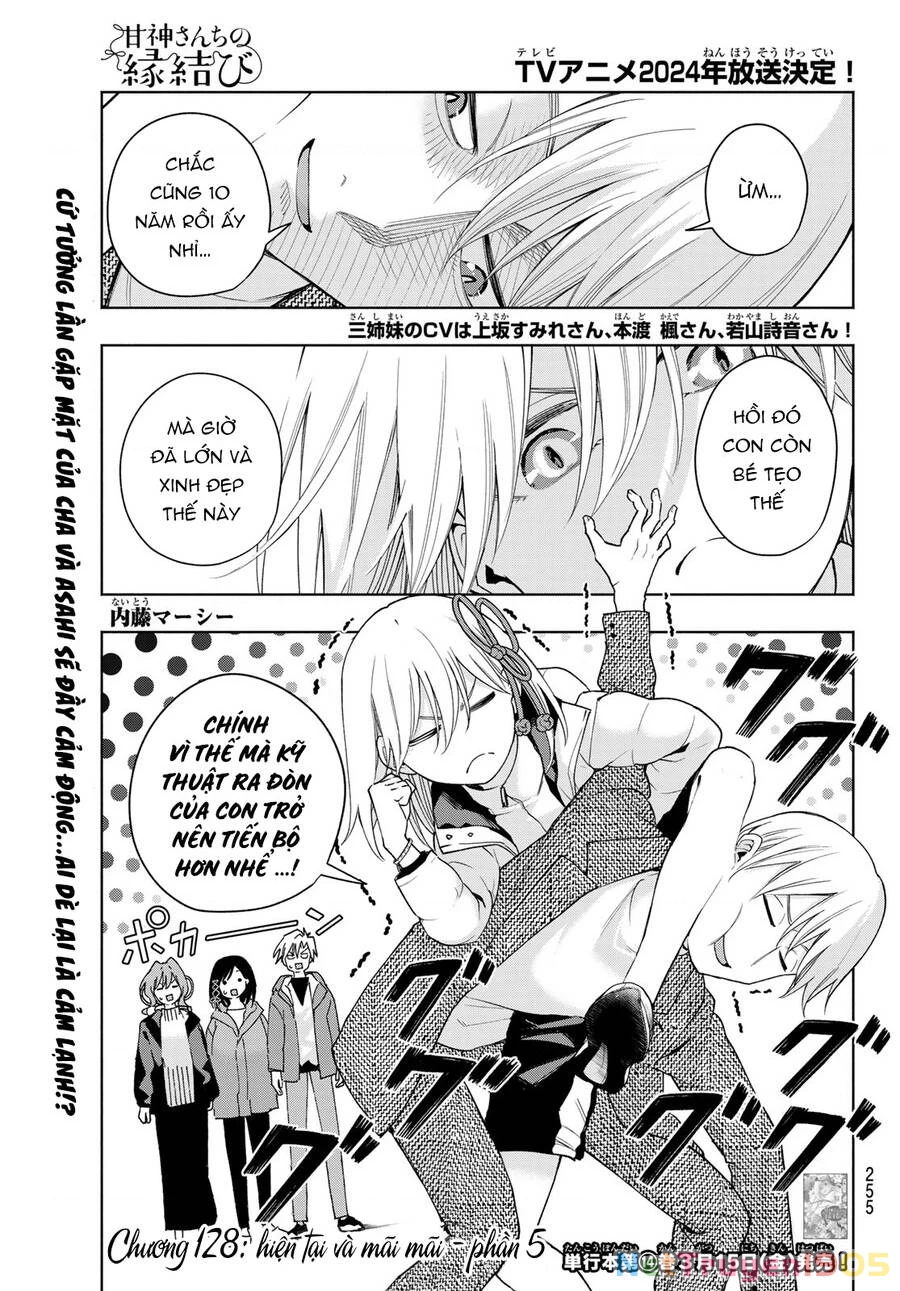 Amagami-San Chi No Enmusubi Chapter 128 - 2