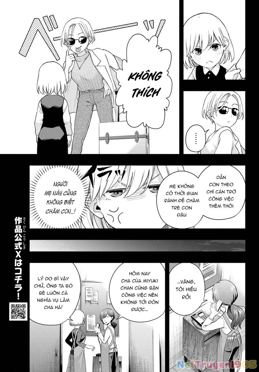 Amagami-San Chi No Enmusubi Chapter 128 - 10