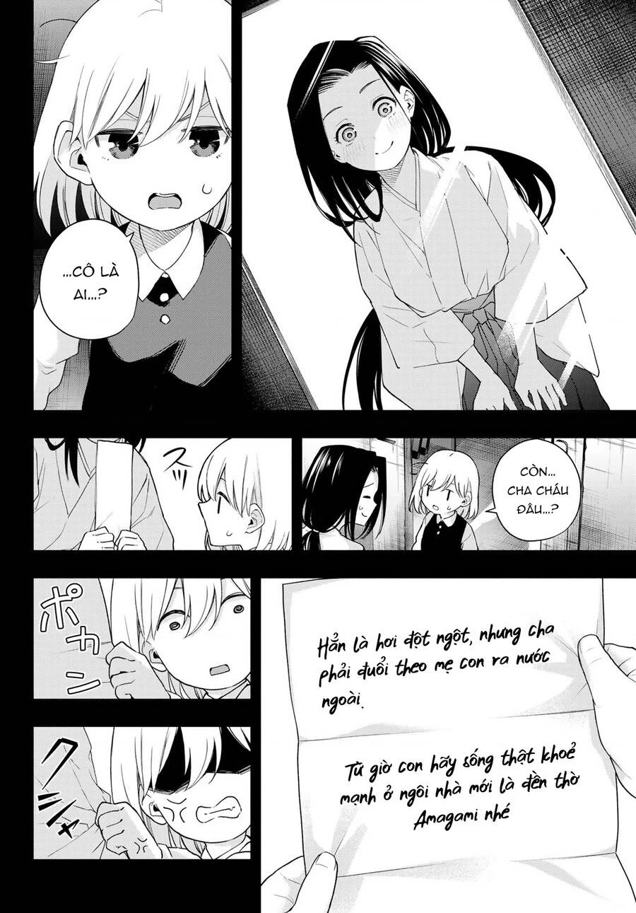 Amagami-San Chi No Enmusubi Chapter 128 - 13