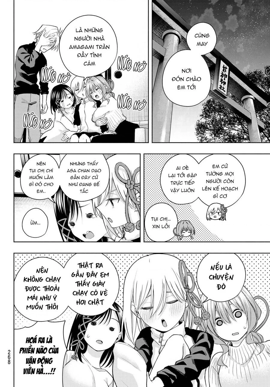 Amagami-San Chi No Enmusubi Chapter 128 - 15