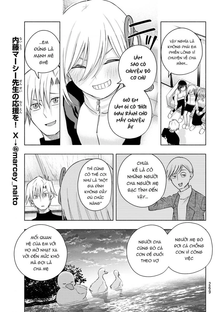 Amagami-San Chi No Enmusubi Chapter 128 - 16