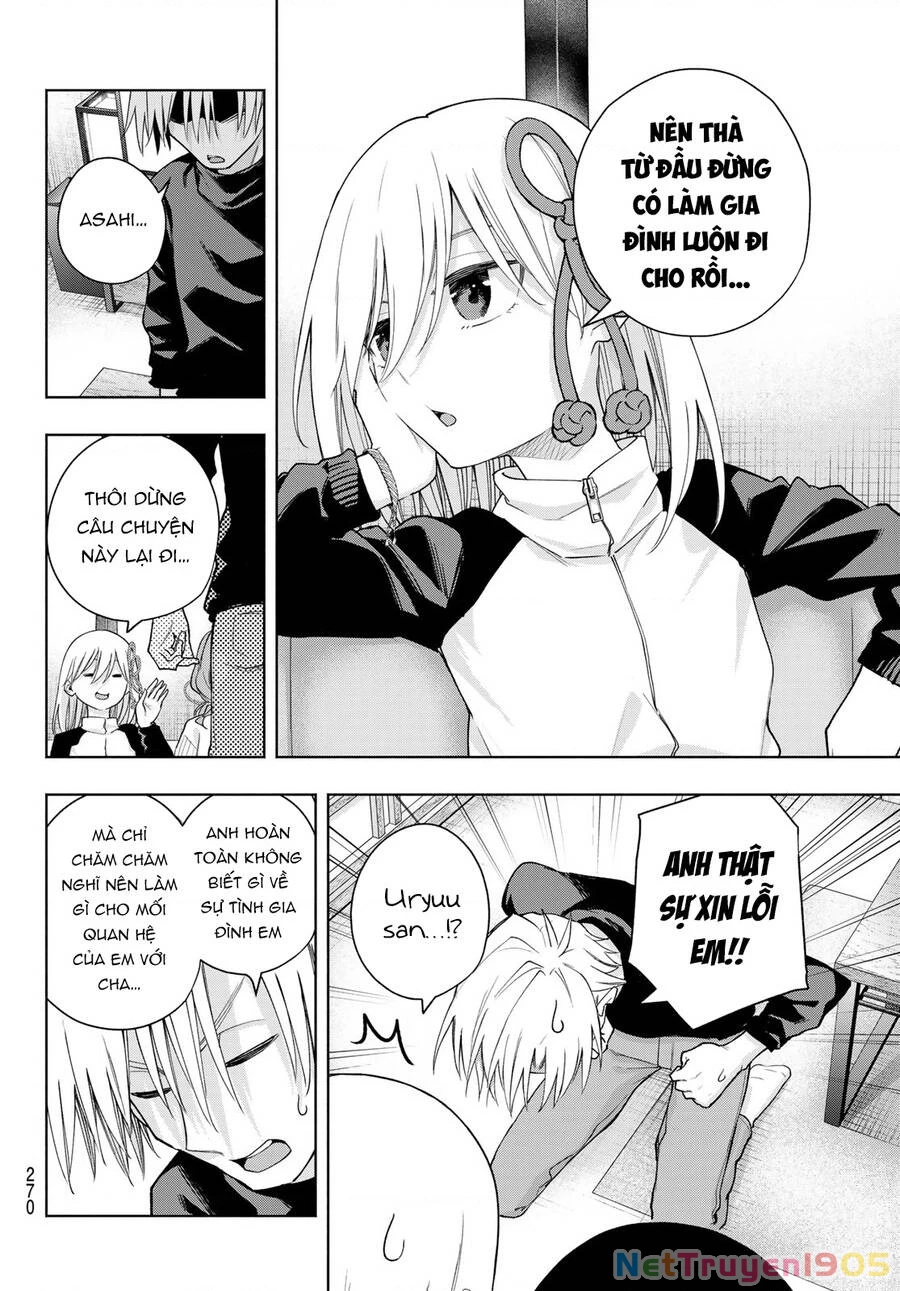 Amagami-San Chi No Enmusubi Chapter 128 - 17