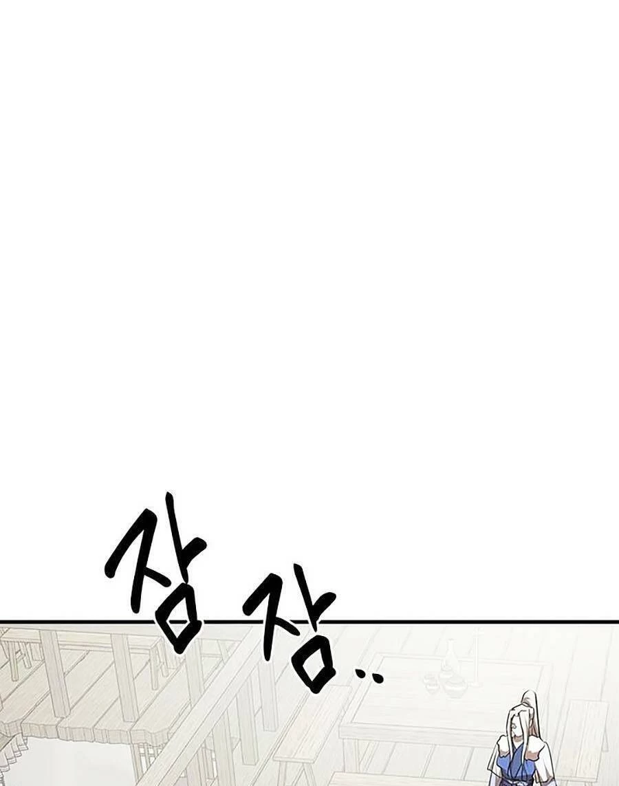 Võ Đang Kỳ Hiệp Chapter 88 - 13