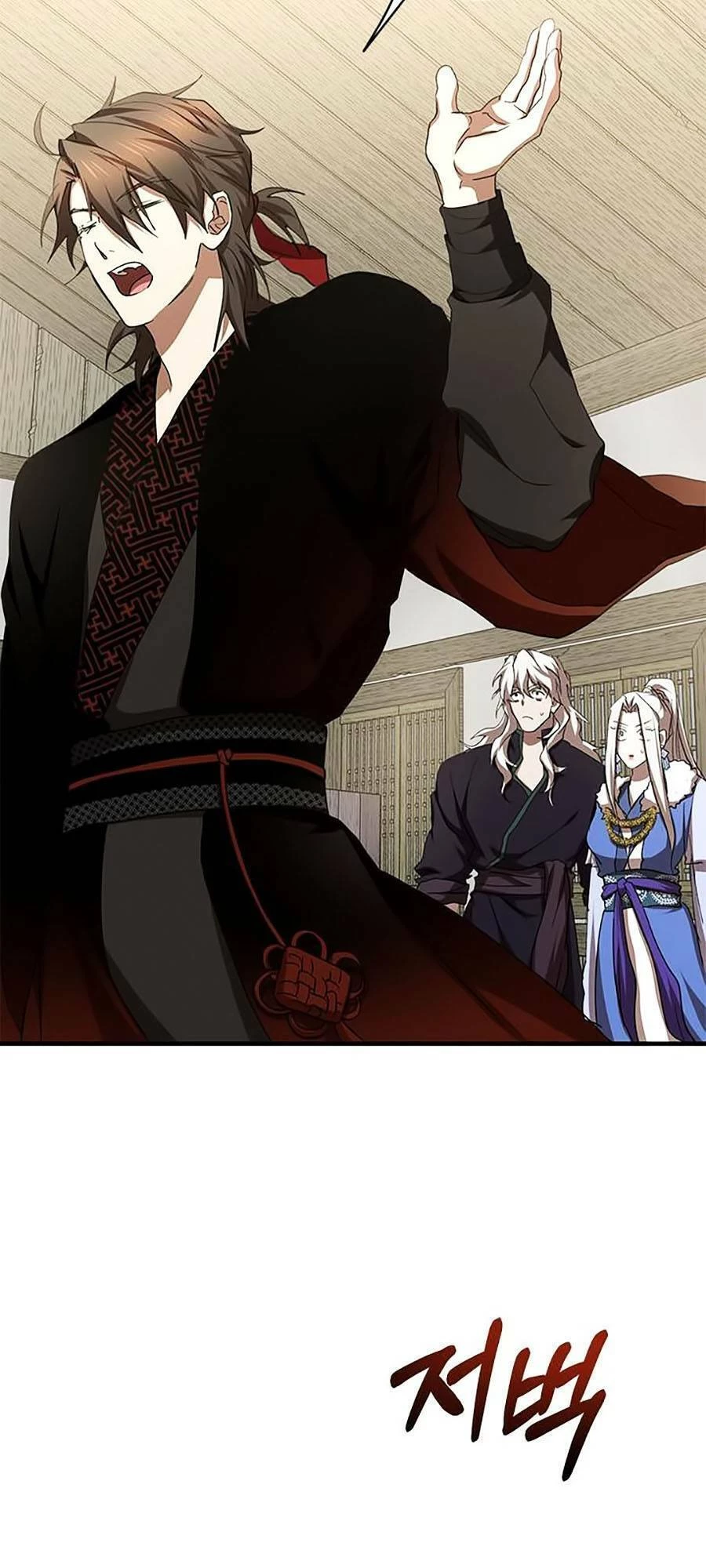Võ Đang Kỳ Hiệp Chapter 88 - 64