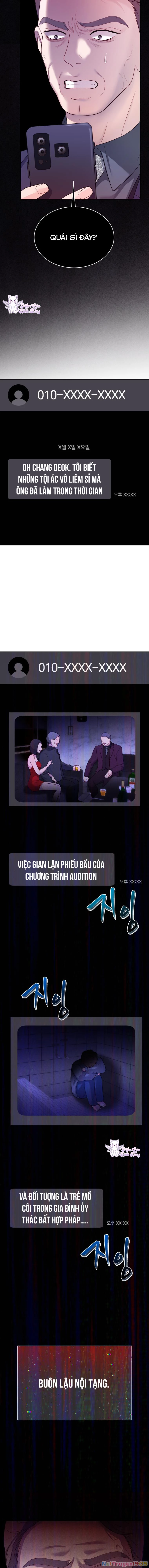 Cô Gái Cứu Tinh Được Yêu Mến Chapter 33 - 14