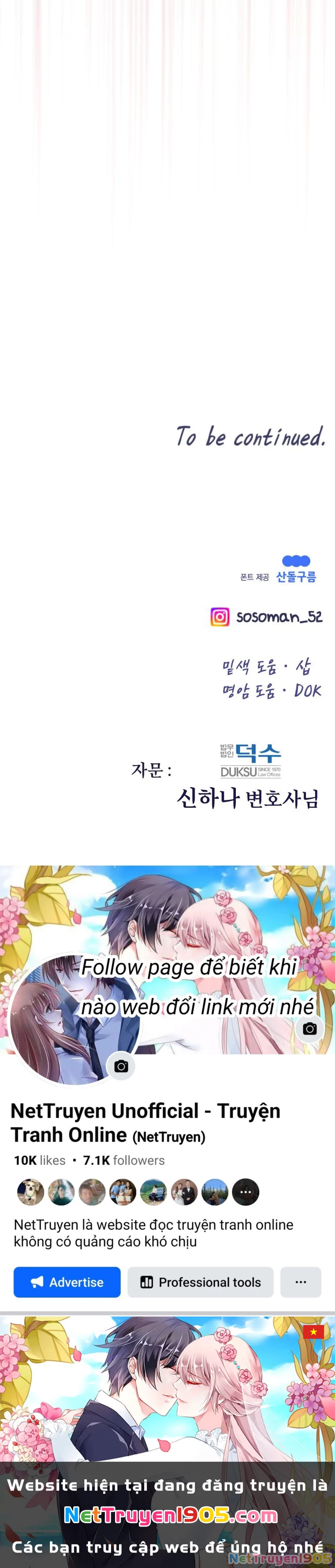 Cô Gái Cứu Tinh Được Yêu Mến Chapter 33 - 18