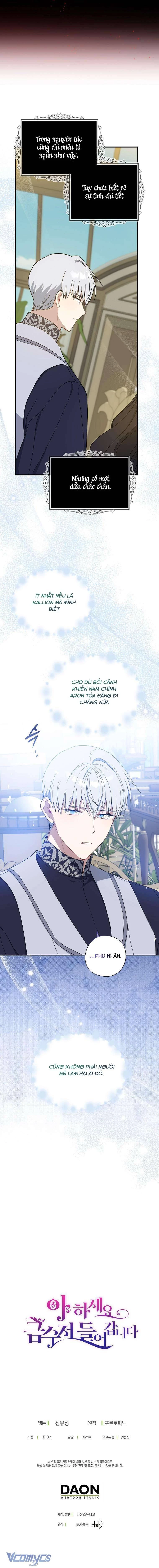Trở Thành Con Gái Nhà Tài Phiệt Chapter 94 - 12