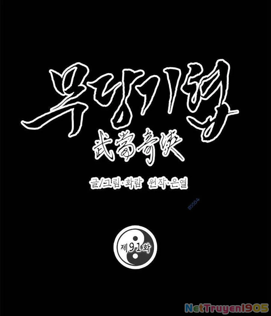 Võ Đang Kỳ Hiệp Chapter 91 - 2
